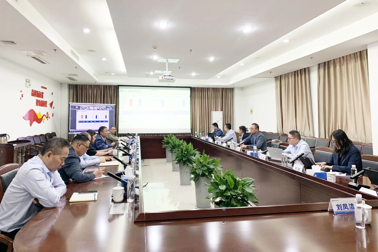咬定目标 真抓实干 “质”在必胜——CEO徐海圣出席“总裁质量工作例会”并提出工作要求