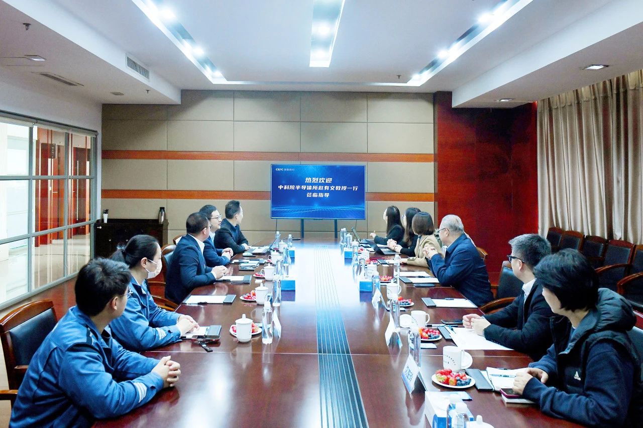 Professor Zhao Youwen and his team from Institute of Semiconductors, Chinese Academy of Sciences came to visit CXPC.