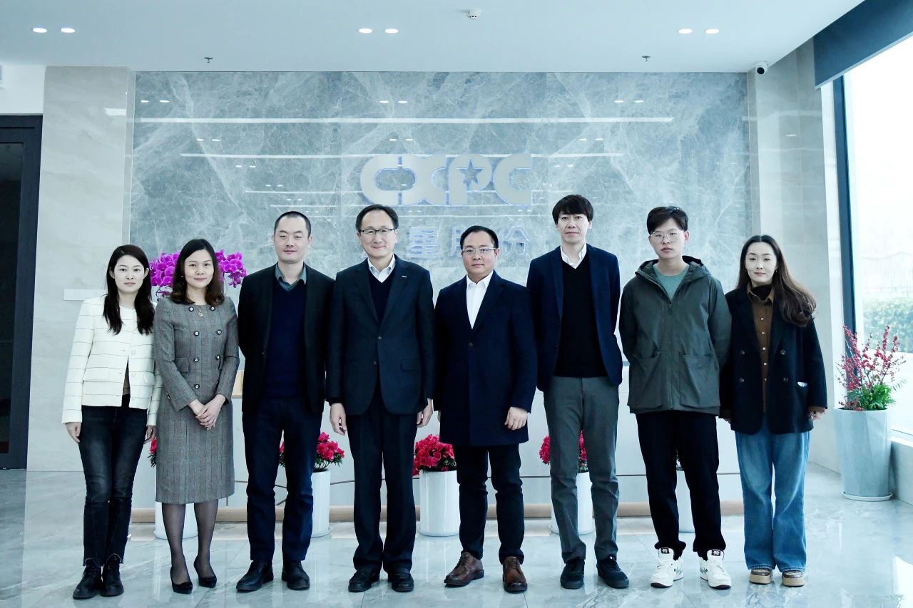 Vice minister Nakamura and his team from CHORI CO., LTD. came to visit CXPC.