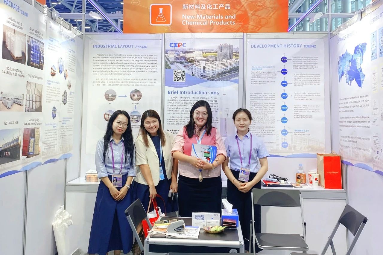 CXPC Joins Hands Actively with Global Clients at Spring Canton Fair